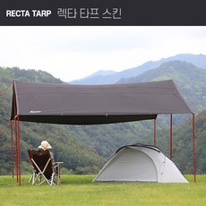 캠핑abc