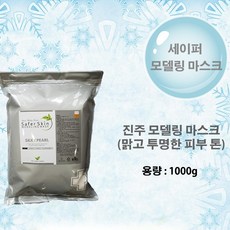 청주욕실리모델링