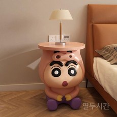맹구사이드테이블 TOP01