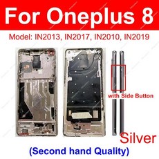 OnePlus 1 7 7T 7Pro 8 8T 8Pro 중간 프레임 하우징 베젤 후면 커버 케이스 수리 용 예비 부품, [11] 8-Silver-Second hand, 1개