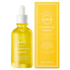 에템 비타 미백캡슐 앰플 50ml 1개