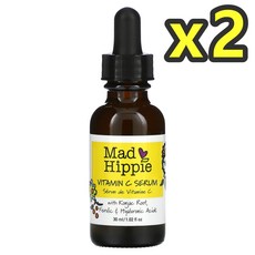 메드스킨엑스트렉션인어트랙션