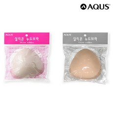 [아쿠스] 실리콘 일반 수영복 누드 브라캡 브라패드 베이지 - 수영복실리콘브라패드