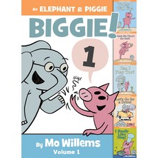 [코끼리와꿀꿀이] An Elephant & Piggie Biggie! 1-5권 (Hardcover) 선택구매, 1. Elephant & Piggie 1