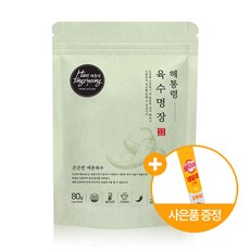 해통령 더 간편한 육수명장 은은한 매운육수 사은품증정, 1개, 80g