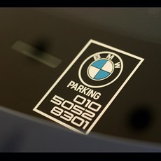 오리기에이스1001직선.곡선오리기