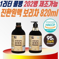 국산 보리차원액 보리음료 820ml, 850g, 1개