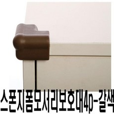 6e41c69d3d472baebb3c7a9bc9d92c2bc851358038afa4d86e944befc5f5.jpg