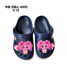 [당일출고] 신발 액세서리 핑크핑크 캐릭터 파츠