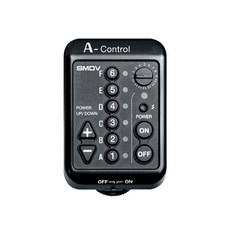 SMDV A-Control A500용 송신기, 1개