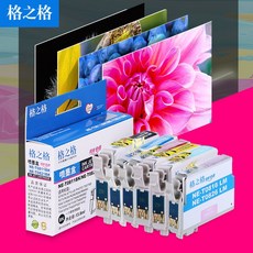61c29e87f70cc7ee9f1552d61a5013ee7f467dbb486b962296c1989c4827.jpg