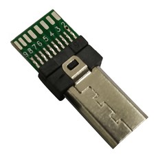 USB 소켓 커넥터 플러그 셔터 릴리스 원격 제어 어댑터, 1개