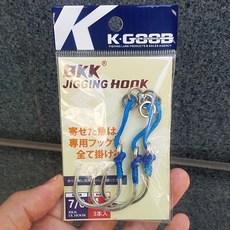 배스랜드 지깅 훅 BKK 싱글 어시스트훅 부시리 바늘, 7/0, 1개