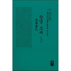 허먼밀러올린