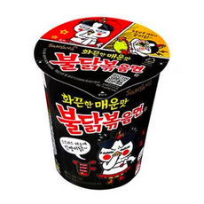 삼양 불닭볶음면소컵, 2개