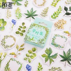 앨범꾸미기악세사리