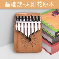 70d3121092055fb6b849dcd35b0928111b674e82aa8c8e9a047ec1730bc6.jpg