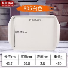 kfc징거버거가격