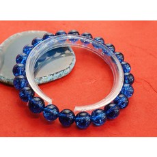 바다중독자팔찌