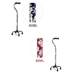 낙상예방점검파일