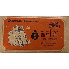 60a19dffcd45bc382d87900543625e476d53b1092ddd099cdff15c524fc9.jpg