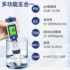 냉각수비중계 부동액 냉각수 빙점 측정기, (염분 온도 PH TSD EC)