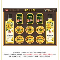 동원 스페셜 5호 선물세트, 5개