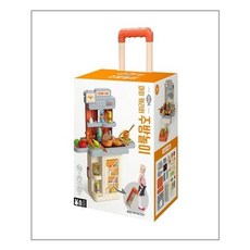 마이캐리어주방놀이