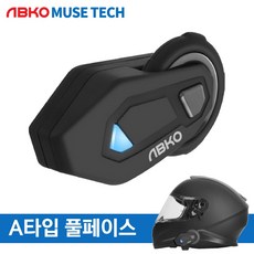 atbox001aipro