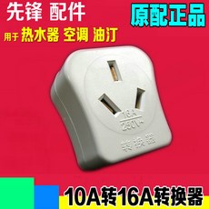 80e9a0577dd71d3a1cf7df064a1c2a5a20225b3c8454f011daf131d8724e.jpg