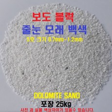c1a89a4739c1f86daf2eb3b1fdc2a13b62542cef0015ad9e0fe7f34f93de.jpg