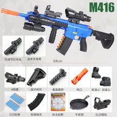 19f136151959762bd585dde271b42363229a5416af93d0473bf7af3f7b45.jpg