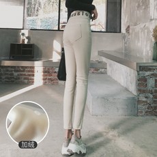 옷걸이표레깅스