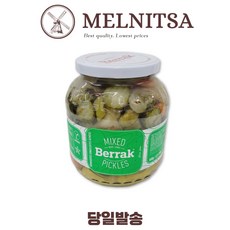 Berrak ассорти маринованных овощей, 680 г