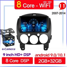 2014티구안안드로이드오토