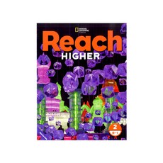 reachhigher