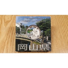 일본1000엔