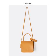 빌리언템가방