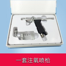 가정용인모드