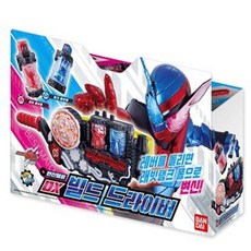 가면라이더빌드드라이버