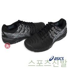 e08b64a51a9d187adf70cba62e3ce2c3c64c7b43812cd6a630db1b97dea7.jpg
