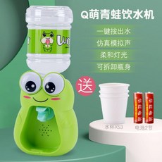 2리터생수냉온수기