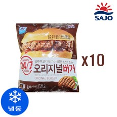 데리버거쿠폰