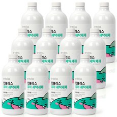 인블리스유아세탁세제