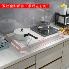 폼포라웨건보관커버