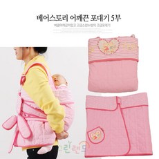 bdbe85fbdc077dd4b8e8665e6637a1baef4dfc843a901f531d32de94f059.jpg