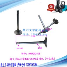 9ac7da801156cfd66e7af58fdfc3e8f2c8bd1c515b8164f8dc03e5fc1bcb.jpg
