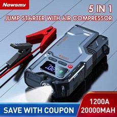 24V점프스타터 Newsmy 자동차 점프 스타터 공기 압축기 포함 20000mAh 휴대용 부스터 충전기 1200A 강력한 배터리 시동 장치 5 in 1, 2.V5-12000mAh