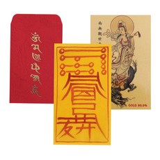 돈황변문교주 TOP01