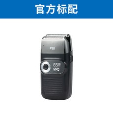 99462e925b5899ef68f70170c5c21f4086a3ca13e10e80c7c2d0a30a1585.jpg